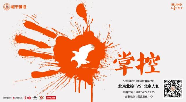 亚洲脚交asia footjob中国